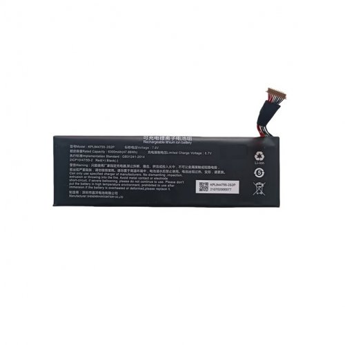 Battery Replacement for LAUNCH X431 IMMO Pro Key Programmer